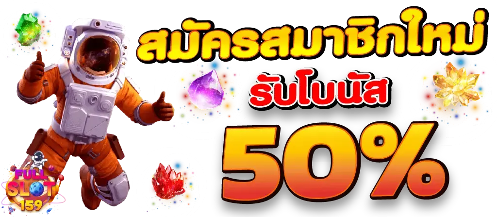 zpromax เดิมพันสุดล้ำ นำเทรนด์การเล่นพนันยุคใหม่